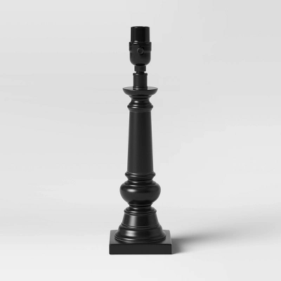Column Small Lamp Base Black - Threshold 2 Column Small Lamp Base Black - Threshold - Image 2