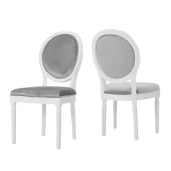 Set Of 2 Camille New Velvet Dining Chair - Christopher Knight Home -Default Template 1 GUEST 5a053c35 1e8b 497a b157 7c9458c3d702